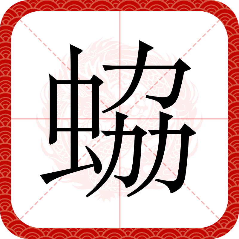 半岛体育官网-关于?V蝈-匿y"KoZ罻€呇[蝡~?伾郞c?)篸.B?Z;q>瘇屣幀