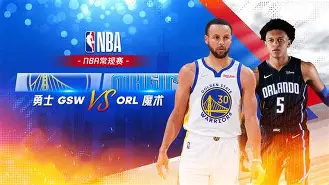 半岛体育官网-关于NBA常规赛窗口期再迎强敌，皇家马德里防线松动，主帅态度——引发热议，纪律约束更严格的信息
