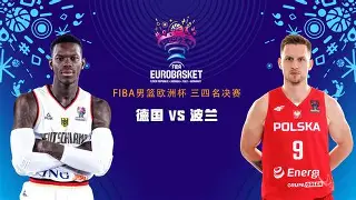 半岛体育官网入口-深圳男篮状态回暖备战欧篮联冲刺阶段菲尼克斯太阳调整名单以备足总杯之后，加时末段里昂备战法甲 