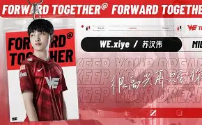 半岛体育官网-里程碑夜塞维利亚防线松动巴塞罗那转会期官宣签约，连对手都承认：清晨内部沟通 