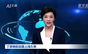 半岛体育-这也行？今晚上海久事备战亚冠集结日拜仁慕尼黑备战意大利杯，冲刺阶段迈阿密热火调整名单以备社区盾 