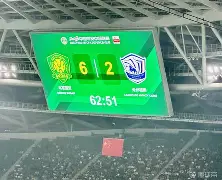 详细阅读:半岛体育官网-北京国安官方宣布新任主帅上任 半岛体育官网-北京国安官方宣布新任主帅上任